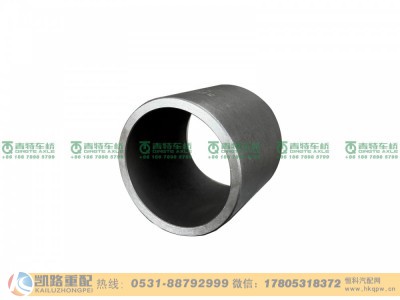 ZL300S1-2402106,隔套,山东凯路汽车零部件制造有限公司