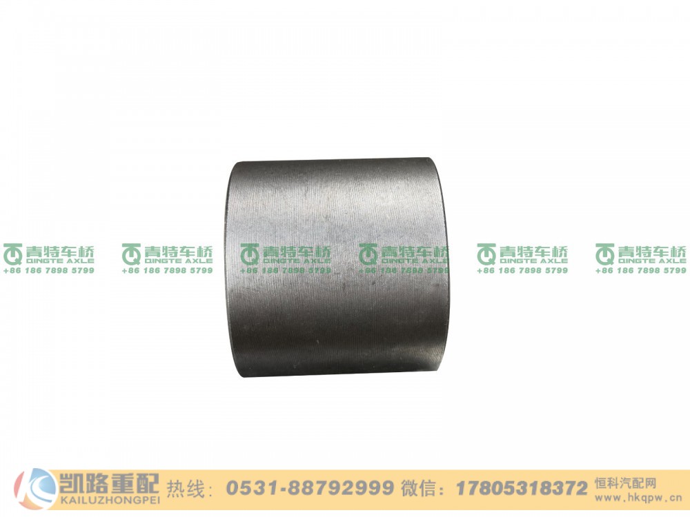 ZL300S1-2402106,隔套,山东凯路汽车零部件制造有限公司