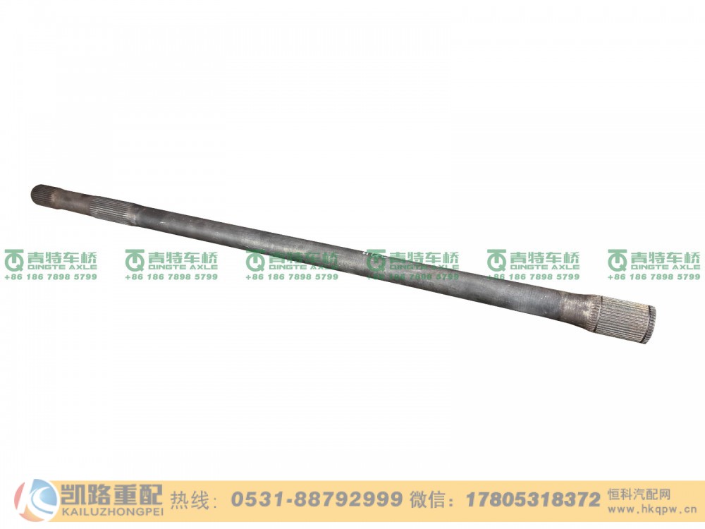 QT270S1-2403081,半轴,山东凯路汽车零部件制造有限公司