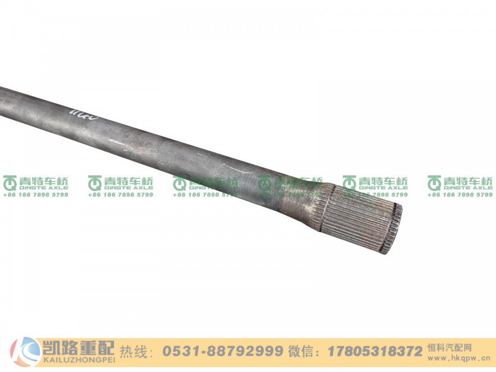 QT270S1-2403081,半轴,山东凯路汽车零部件制造有限公司