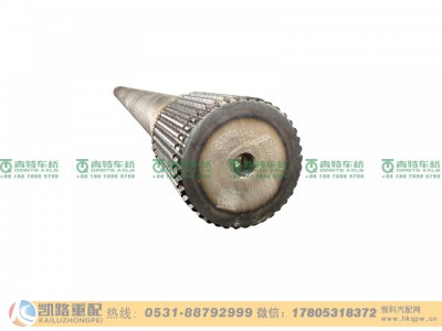 QT270S1-2403081,半轴,山东凯路汽车零部件制造有限公司