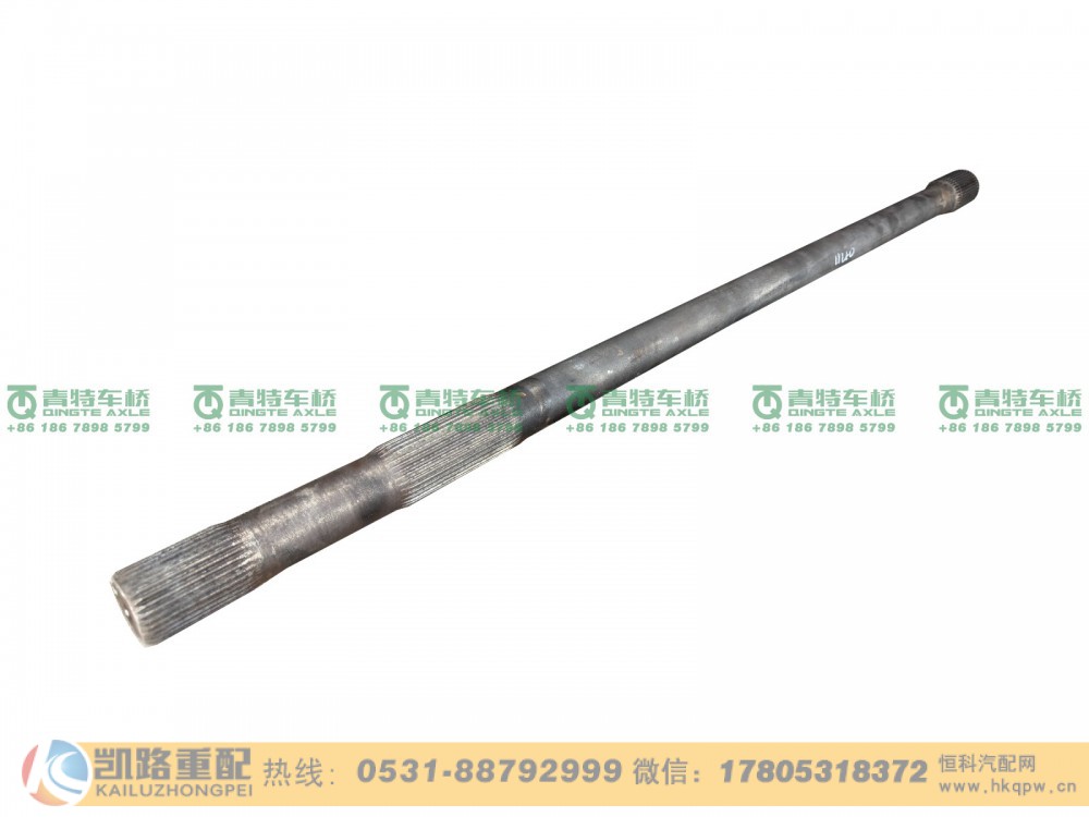QT270S1-2403081,半轴,山东凯路汽车零部件制造有限公司