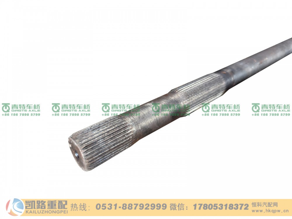 QT270S1-2403081,半轴,山东凯路汽车零部件制造有限公司