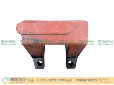 QT459S160-2919332-L1,支架,山东凯路汽车零部件制造有限公司