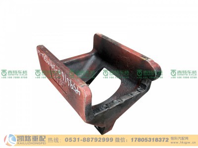QT459S160-2919332-L1,支架,山东凯路汽车零部件制造有限公司