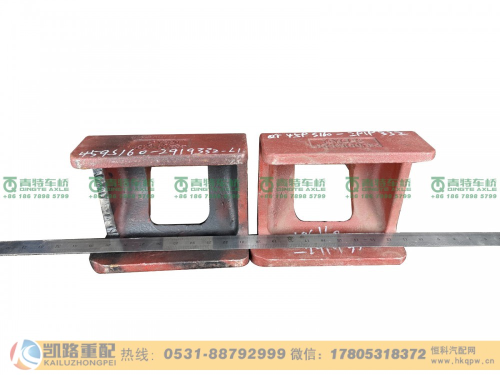 QT459S160-2919332-L1,支架,山东凯路汽车零部件制造有限公司