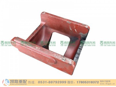 QT459S160-2919332-L2,支架,山东凯路汽车零部件制造有限公司