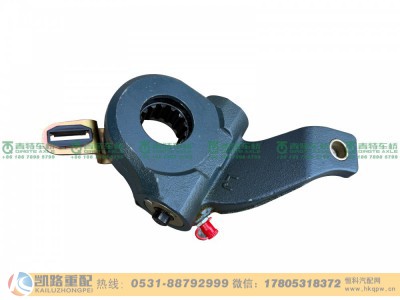 QT50CQ41-3551010,自调臂,山东凯路汽车零部件制造有限公司