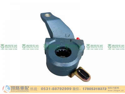 QT50CQ41-3551010,自调臂,山东凯路汽车零部件制造有限公司