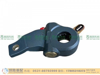 QT50CQ41-3551010,自调臂,山东凯路汽车零部件制造有限公司
