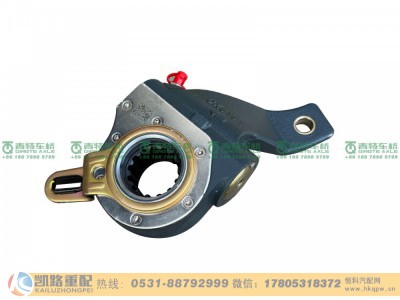 QT50CQ41-3551010,自调臂,山东凯路汽车零部件制造有限公司