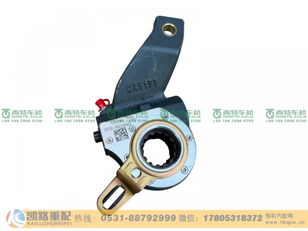 QT50CQ41-3551020,自调臂,山东凯路汽车零部件制造有限公司