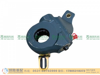 QT50CQ41-3551020,自调臂,山东凯路汽车零部件制造有限公司