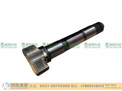 QT75AQ4-3501002,凸轮轴,山东凯路汽车零部件制造有限公司