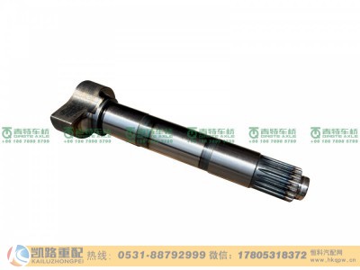 QT75AQ4-3501002,凸轮轴,山东凯路汽车零部件制造有限公司