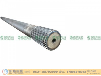 QT205D28-2403082,半轴,山东凯路汽车零部件制造有限公司