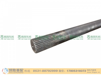 QT205D28-2403082,半轴,山东凯路汽车零部件制造有限公司