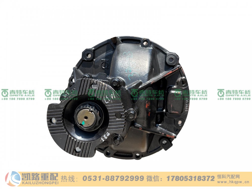 山东凯路青特车桥QT390D23-2402000_后桥主减总成_2400010MBL910_QT390D后桥
