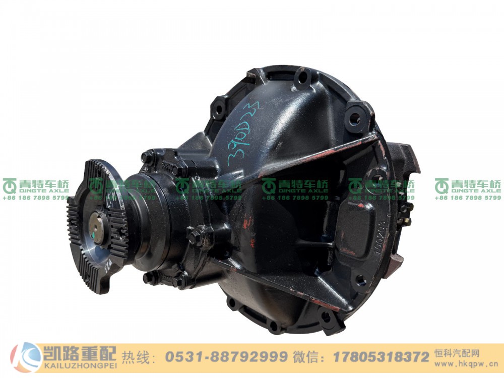 QT390D23-2402000,主减总成,山东凯路汽车零部件制造有限公司