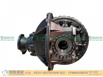 QT390D23-2402000,主减总成,山东凯路汽车零部件制造有限公司