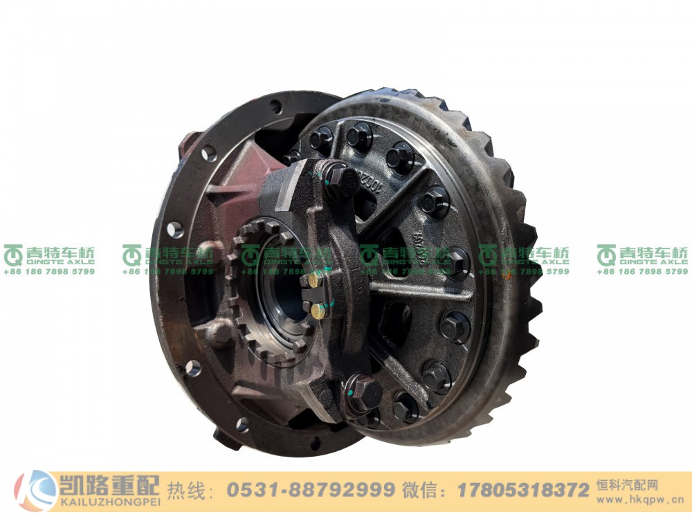 QT390D23-2402000,主减总成,山东凯路汽车零部件制造有限公司