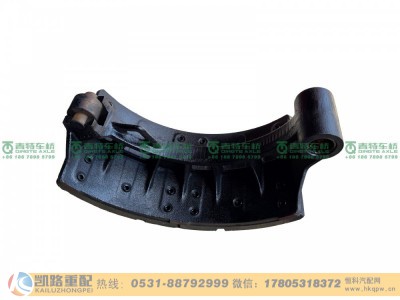 QT400×180Z3-350257,制动蹄,山东凯路汽车零部件制造有限公司