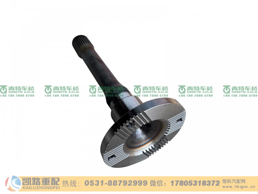 DZ9112320179,贯通轴,山东凯路汽车零部件制造有限公司