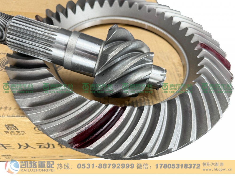 QT368D10-2402020,后桥盆角齿,山东凯路汽车零部件制造有限公司