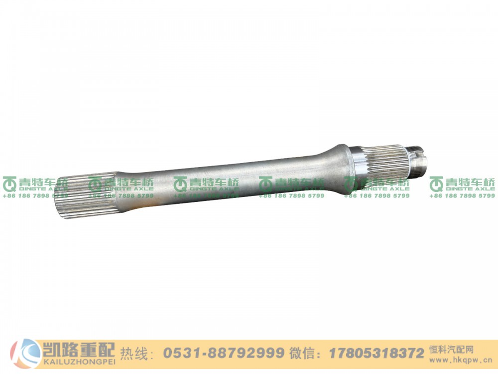 QT440SN1-2502161,贯通轴,山东凯路汽车零部件制造有限公司