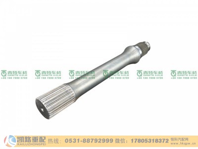 QT440SN1-2502161,贯通轴,山东凯路汽车零部件制造有限公司