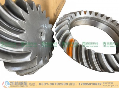 QT300Y2-2502020,中桥盆角齿,山东凯路汽车零部件制造有限公司