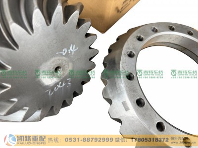 QT300Y2-2502020,中桥盆角齿,山东凯路汽车零部件制造有限公司