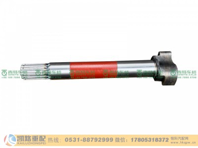 QDT3502041,凸轮轴,山东凯路汽车零部件制造有限公司