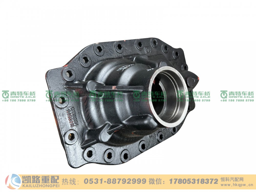 QT233S4-2402110,后桥主减速器壳,山东凯路汽车零部件制造有限公司