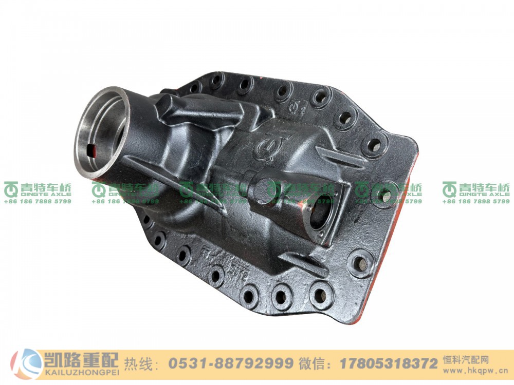 QT233S4-2402110,后桥主减速器壳,山东凯路汽车零部件制造有限公司