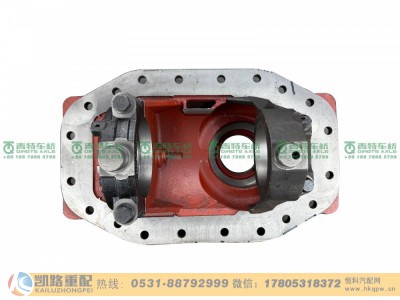 QT233S4-2402110,后桥主减速器壳,山东凯路汽车零部件制造有限公司