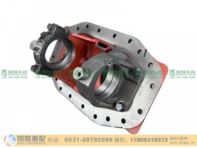 QT233S4-2402110,后桥主减速器壳,山东凯路汽车零部件制造有限公司
