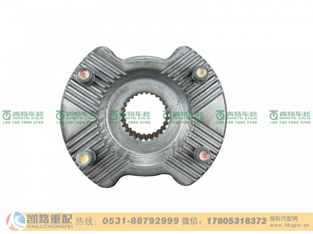 QT270S1-2402060,突缘,山东凯路汽车零部件制造有限公司
