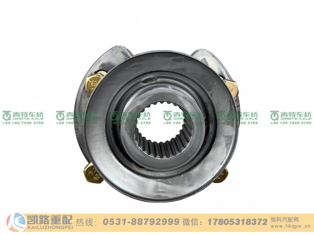 QT270S1-2402060,突缘,山东凯路汽车零部件制造有限公司