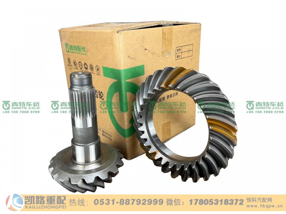 山东凯路青特车桥QT270Y5-2402020_A.A_主从动锥齿轮配对(17-28)_H024000001729_QT270Y双桥