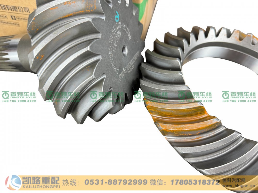 QT270Y5-2402020,后桥盆角齿,山东凯路汽车零部件制造有限公司
