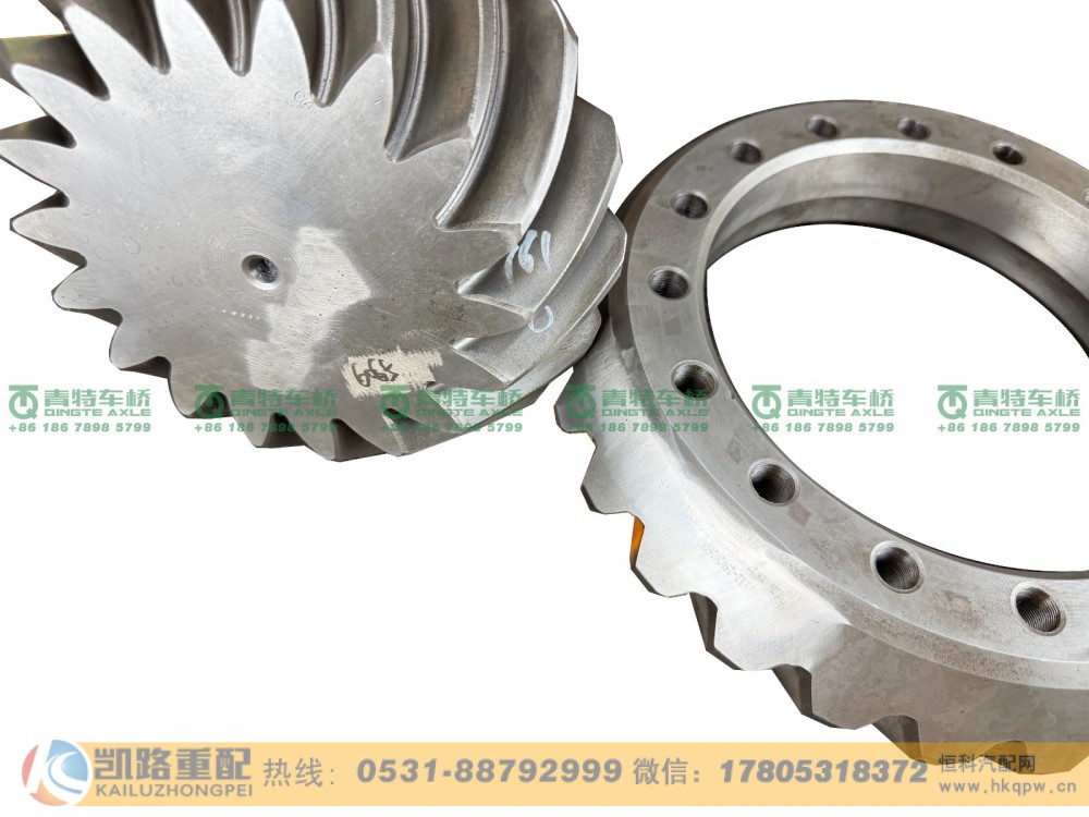 QT300Y2-2402020,后桥盆角齿,山东凯路汽车零部件制造有限公司