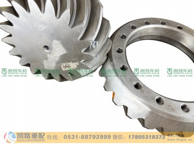 QT300Y2-2402020,后桥盆角齿,山东凯路汽车零部件制造有限公司