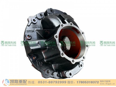QT459SH3-2402110,主减速器壳,山东凯路汽车零部件制造有限公司