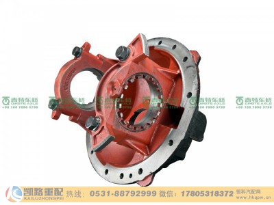 QT459SH3-2402110,主减速器壳,山东凯路汽车零部件制造有限公司