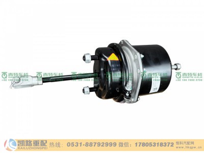 QT2727S4-3530030,左气室总成,山东凯路汽车零部件制造有限公司