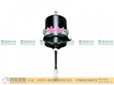 QT2727S4-3530040,气室,山东凯路汽车零部件制造有限公司