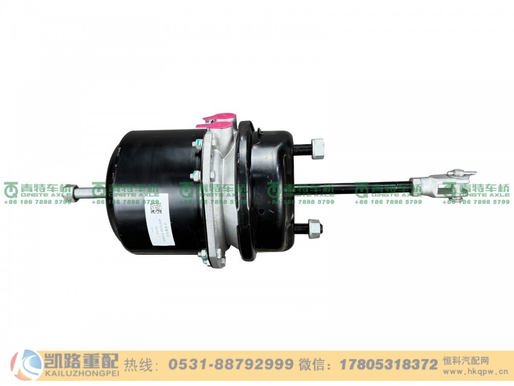QT2727S4-3530040,气室,山东凯路汽车零部件制造有限公司