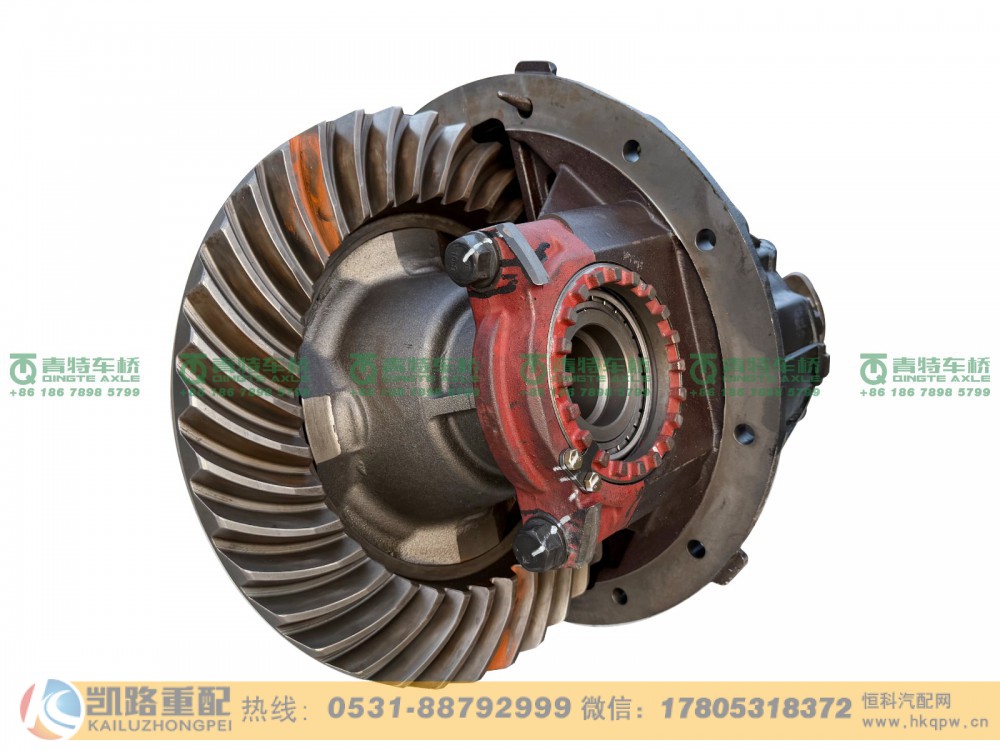 QT485Y3-2402000,主减速器总成,山东凯路汽车零部件制造有限公司