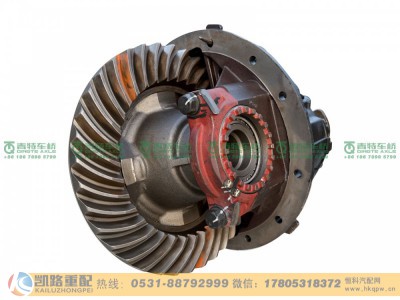 QT485Y3-2402000,主减速器总成,山东凯路汽车零部件制造有限公司